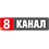 8 канал
