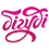 Бігуді