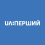 UA: ПЕРШИЙ