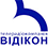 Відікон